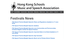 Desktop Screenshot of hksmsa.org.hk
