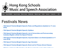 Tablet Screenshot of hksmsa.org.hk